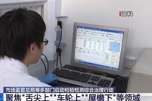 ⌚你表被偷啦？利拉德16投铁了13个 三分球9中1